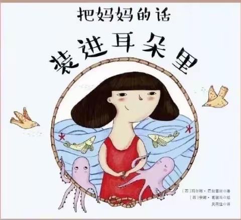 居家小时光