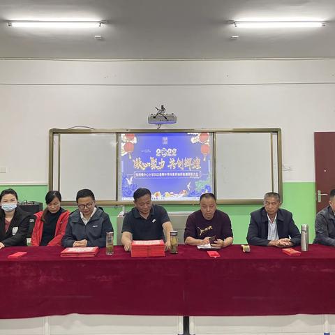 张塝镇中心小学2022年春季期中表彰大会暨总结大会——“表彰树榜样，鼓励暖人心”