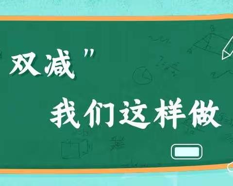 “期末相逢无纸笔，智力闯关我最棒”——公田县甘田小学2022年6月28号一二年级无纸笔期末综合性测试