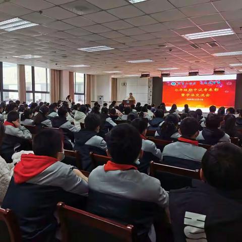 追梦逐梦  扬帆远航