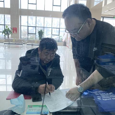 聚力高质量发展 创新支付手段为企服务