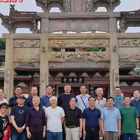 政（85）同学相聚南平建阳—2024.4.27-28