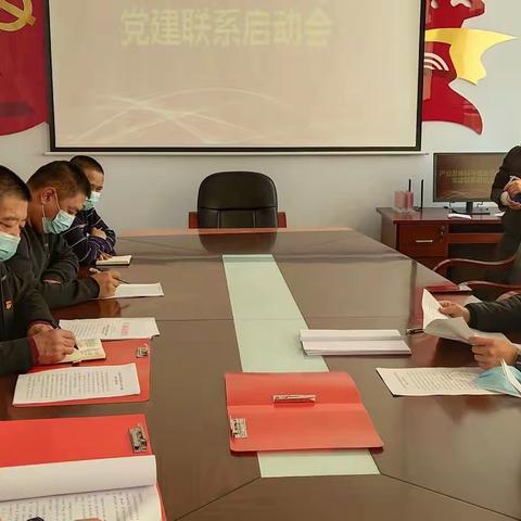 党建融合帮扶共建促发展