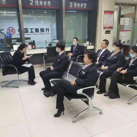 建设路支行提高服务水平，提升网点效能