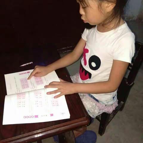 “小小少年，缤纷夏天”——西村四小学生暑假生活记录进行时……