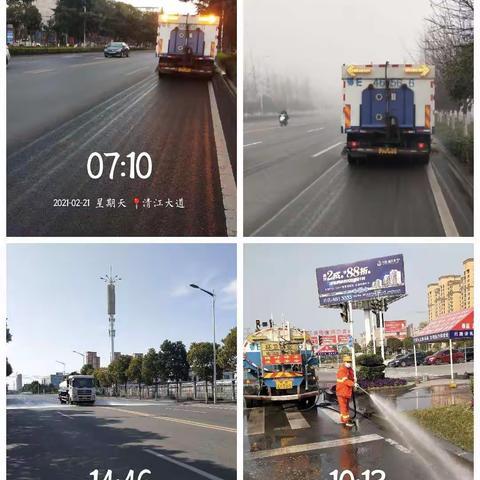 节后细节大整治    城市环境焕然一新