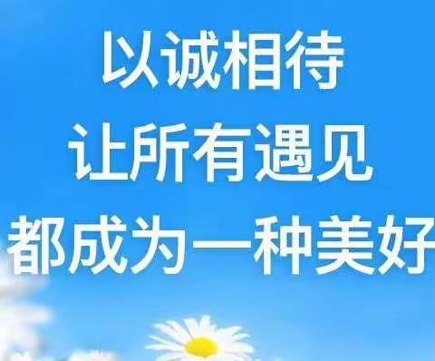农历阳历2020年4月26日安宝2岁生日