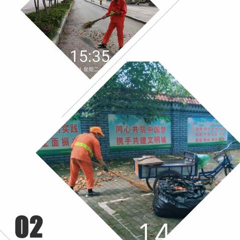 炎炎夏日送清凉                                            关爱之举暖人心