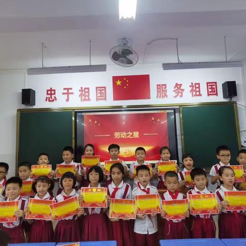 妞二年级下期末20220708