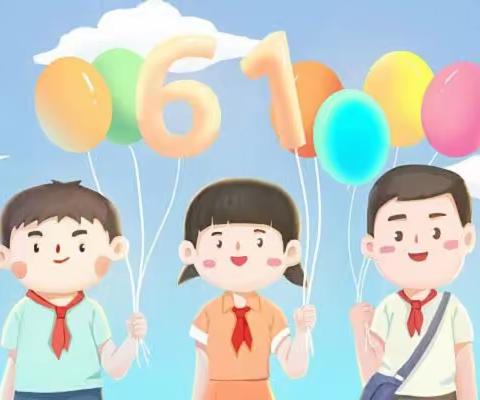 “放飞梦想，快乐起航”——龙川镇洞好教学点欢庆“六·一”游园活动