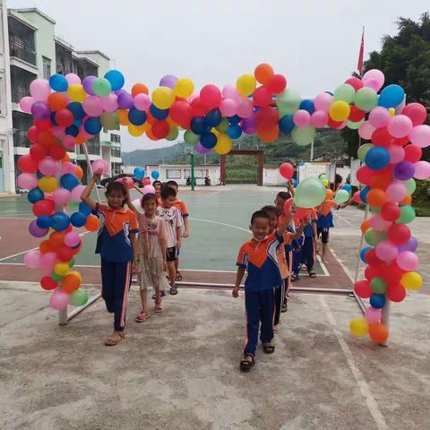 “双减”政策下百色市右江区龙川镇洞好教学点一、二年级期末无纸笔综合测评——“多元趣无穷，快乐伴童心”乐考活动