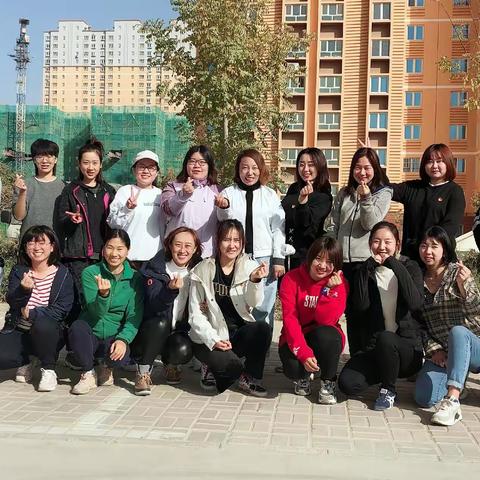 《心在一起，共同成长》，     第一次团建活动