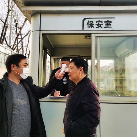 同心战疫待花期，同向而行迎春来