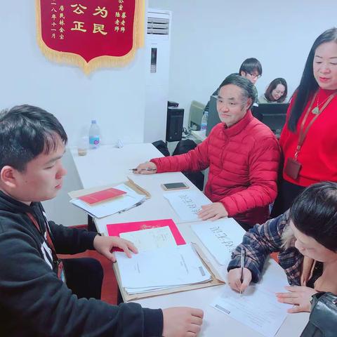 立足岗位做贡献，要为征收添风采