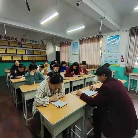 新学期  新起点——酒后镇吕寨中心小学开学第一课