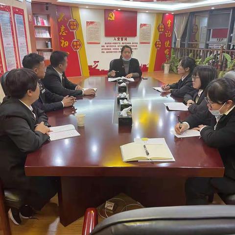 临沧分行二级支行第二联合党支部开展党课学习暨11月主题党日活动