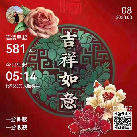 ✌️备选图（四）