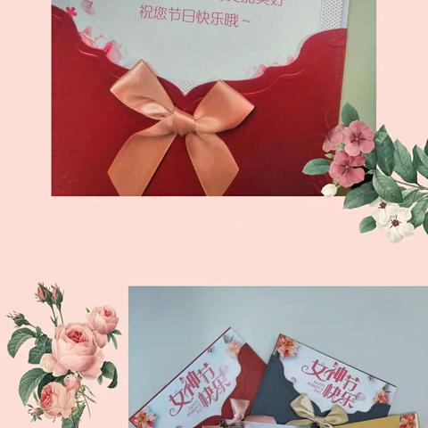 相约三月，最美女神—绿城物业