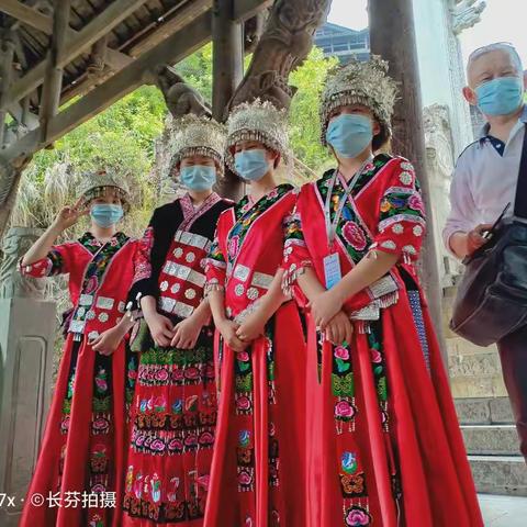 【游记】彭水九黎城-摩围山-黔江-濯水古镇-蒲花暗河-芭拉胡-大峡谷。