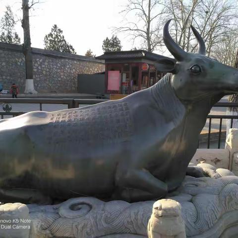 2019.12.27.游览颐和园~【昆明湖~步行一圈~三个小时~十五公里。2019.12.27.年末~志良以此纪念 】2019.12.31记。