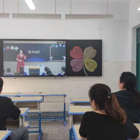 观摩促成长  携手共进步——安阳市南关小学美术组优质课观摩活动