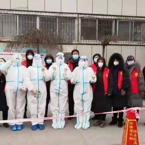 闻令而动，师者担当——安阳市南关小学教师志愿者队伍进社区共战疫