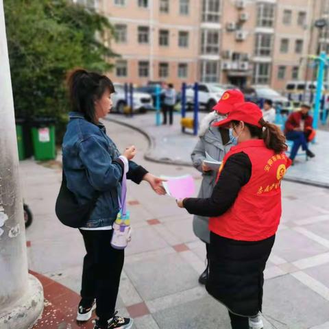 迎接国际志愿者日 弘扬志愿服务精神——南关小学志愿者走进吉祥社区开展志愿服务活动