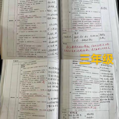 【改进作风 提升质效】春意别 夏将立 教学常规仍继续——三至六年级语文教案作业常规检查