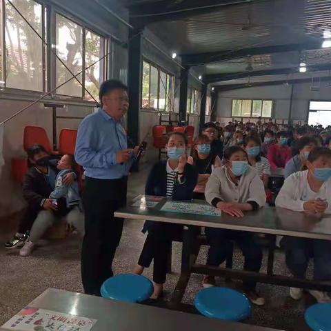 石门山镇中学邀请家庭教育专家郁殿木做家校共育专题报告会