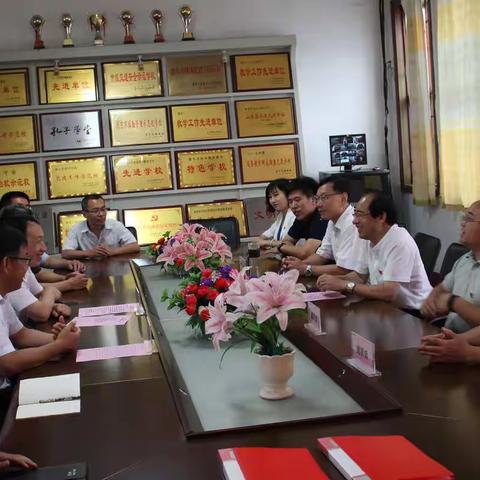 曲阜一中与石门山镇中学城乡文明校园结对共建活动启动仪式