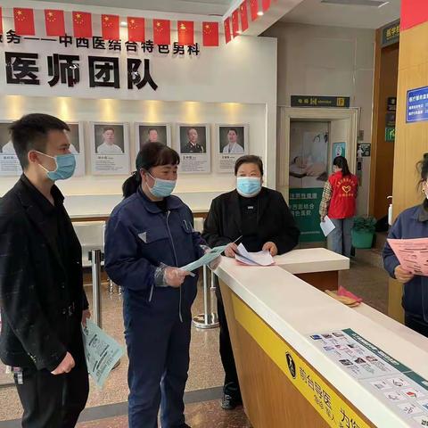 北苑社区开展“国家反诈中心APP”宣传活动