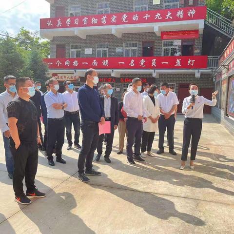 汉台区领导莅临北苑社区调研工作