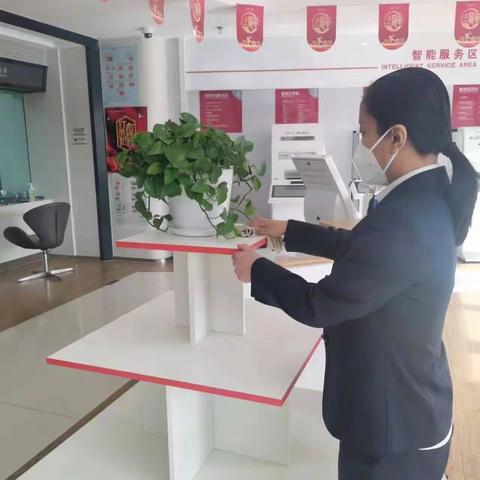 【吉享好服务】四平分行兴平支行开展“窗明几净”环境靓化活动