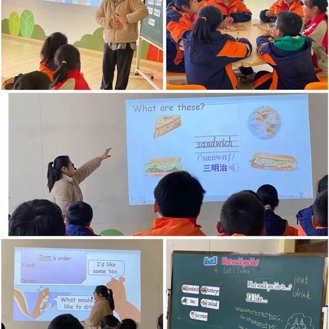 优质展风采，赛课促成长——金溪县锦绣小学承办小学教育发展联盟英语优质课竞赛活动