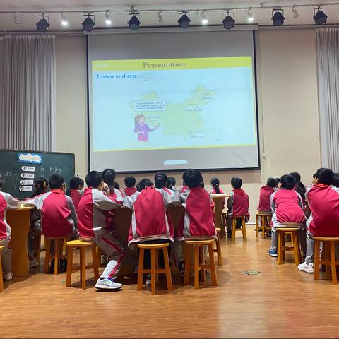 明心笃志 砥砺前行