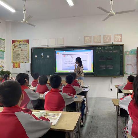 “教”无涯，“研”不尽——记锦绣小学英语常规教研活动