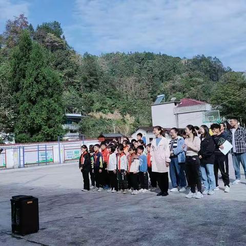 鹤峰县五里乡潼泉小学2023年秋季师生趣味运动会