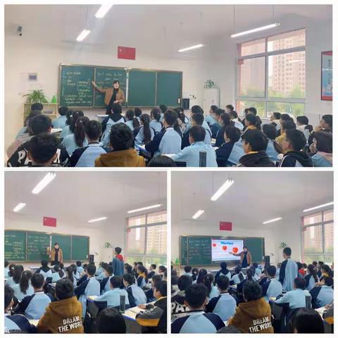 思想碰撞、精彩绽放——公园路学校初中部英语组教研活动