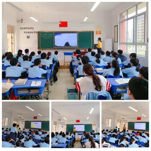 展课堂风采、促教研成长——公园路学校初中部英语组教研活动