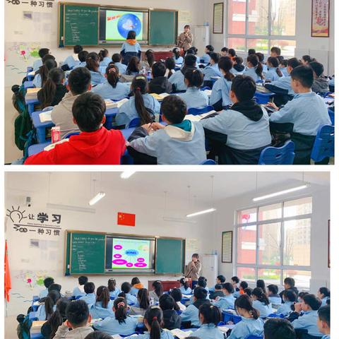 精彩了课堂，温暖了时光——公园路学校初中部英语组教研活动