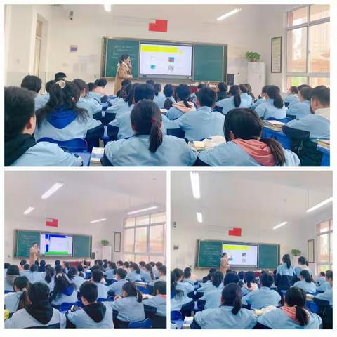 砥砺奋进遇见更优秀的自己——公园路学校初中部英语组教研活动