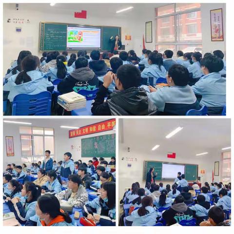 魅力绽放,共同成长——公园路学校初中部英语组教研活动