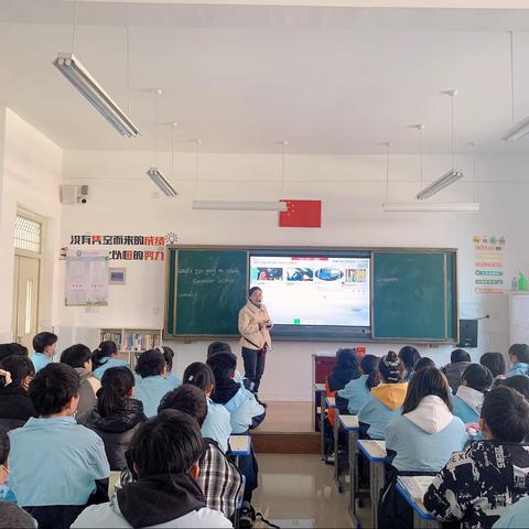 冬日暖阳、共同成长——公园路学校初中部英语组教研活动