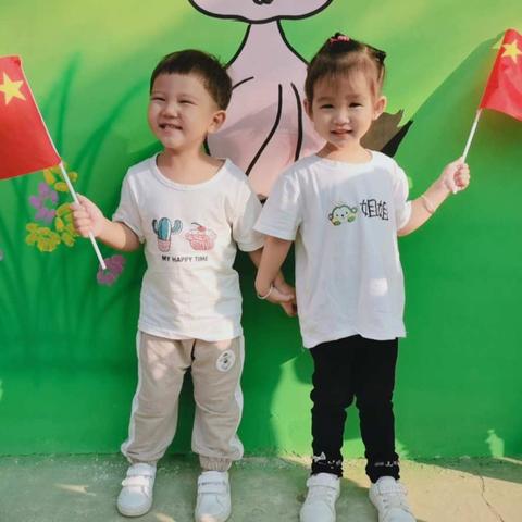 叶庄幼儿园“大爱中华，七十华诞”国庆主题活动！