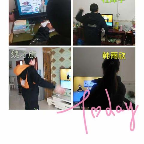 奋斗的青春最美丽