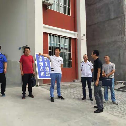 开展百日行动           共创平安校园