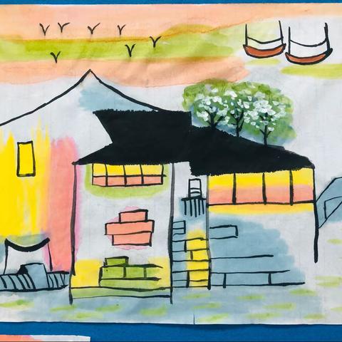 大南国画班第三课——《水乡》