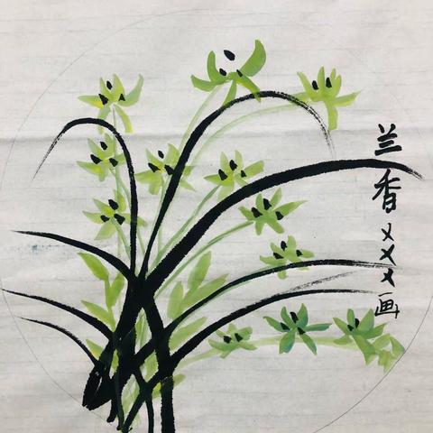 大南国画班第十课——《兰香》5.14