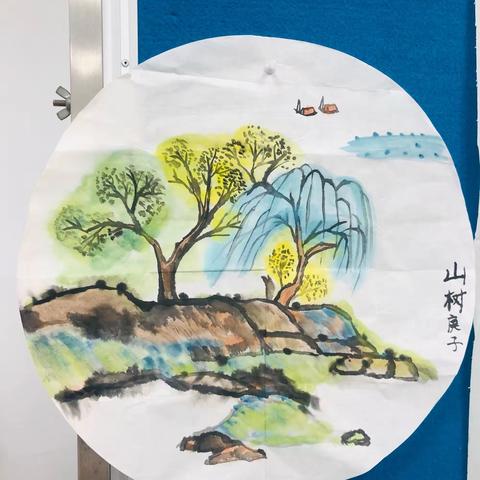 大南国画班第二课（课前小练笔）