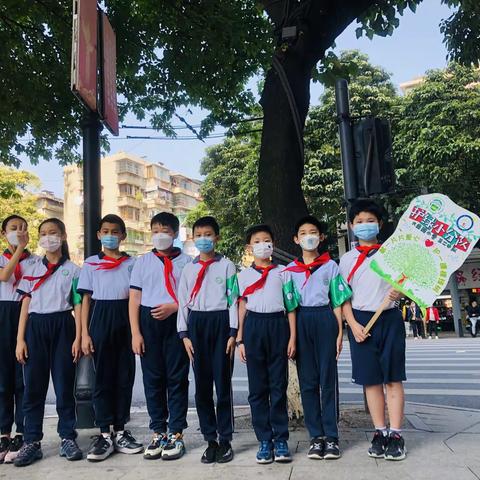 我为身边添新绿